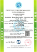 China Quanzhou Hesen Machinery Industry Co., Ltd. certificaciones